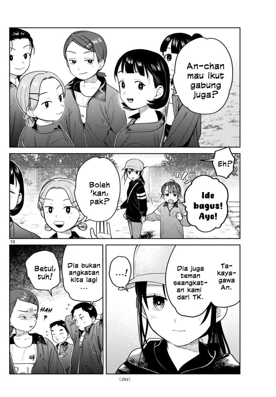 Read Futari Bus ID Manga Online