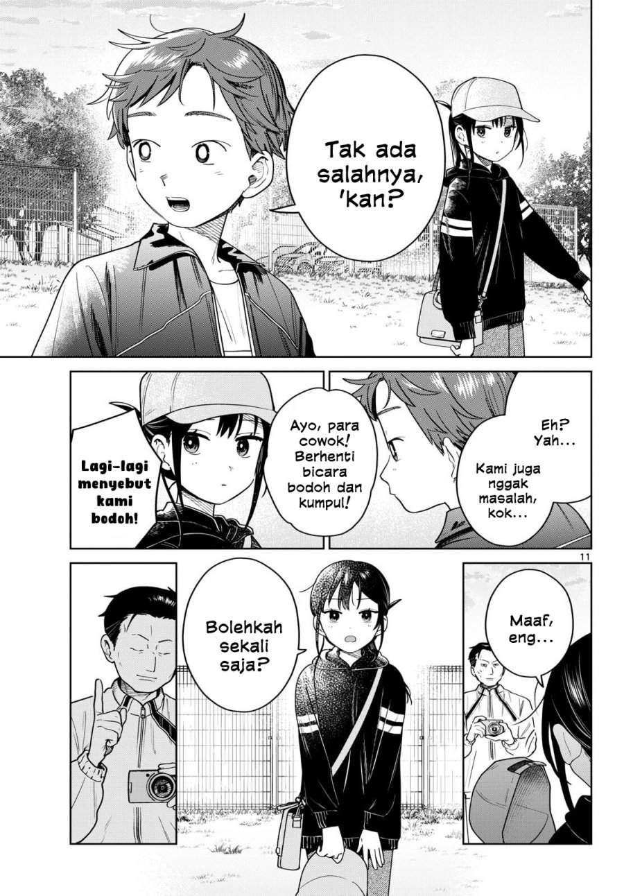 Read Futari Bus ID Manga Online