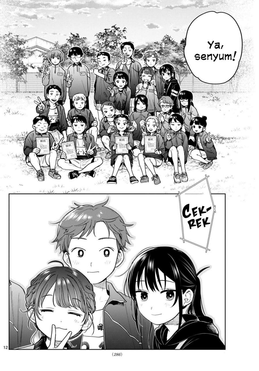 Read Futari Bus ID Manga Online