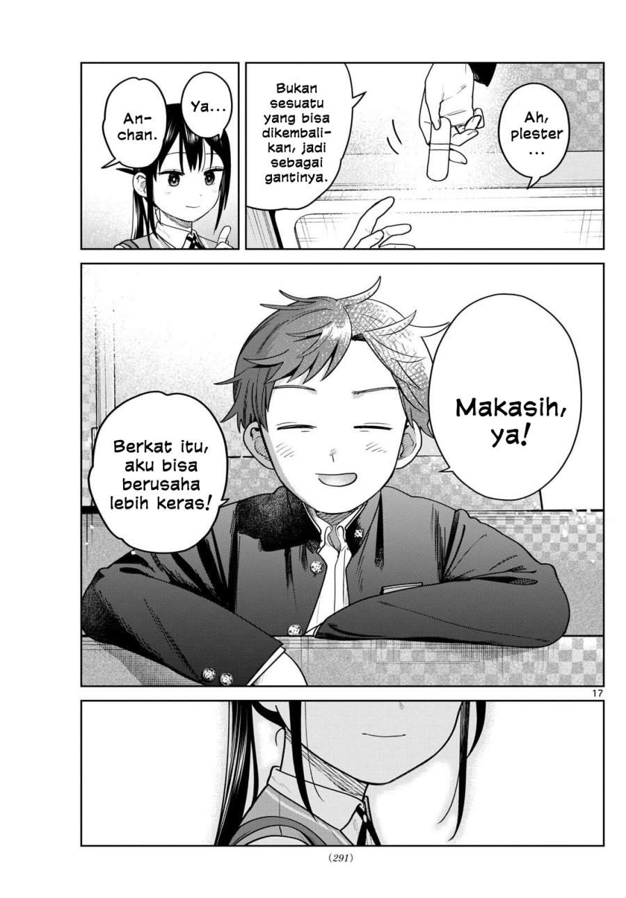 Read Futari Bus ID Manga Online