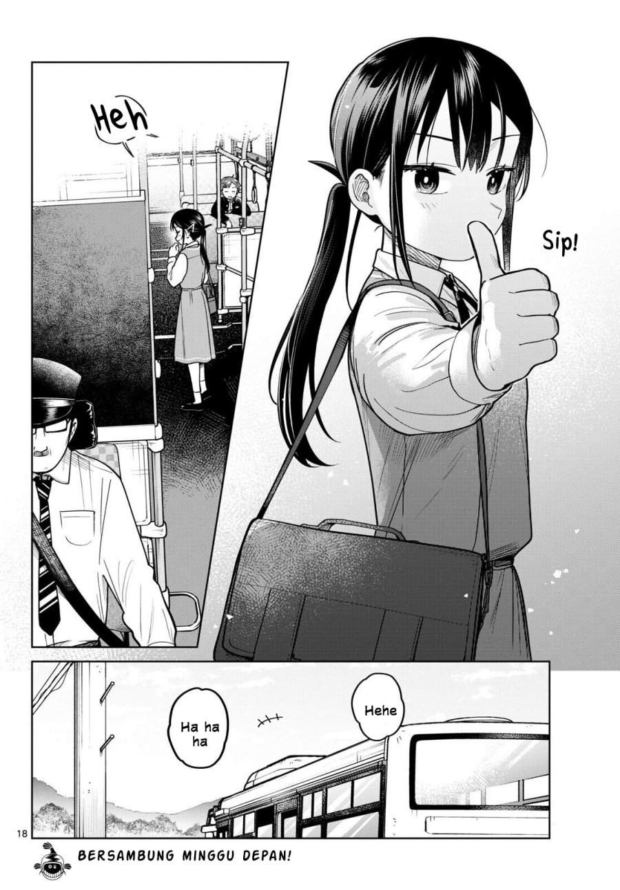 Read Futari Bus ID Manga Online