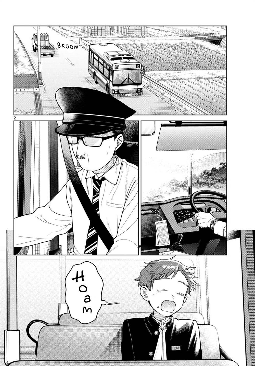 Read Futari Bus ID Manga Online