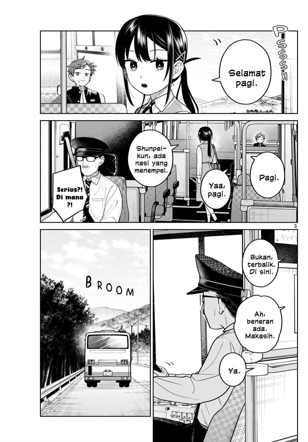 Read Futari Bus ID Manga Online
