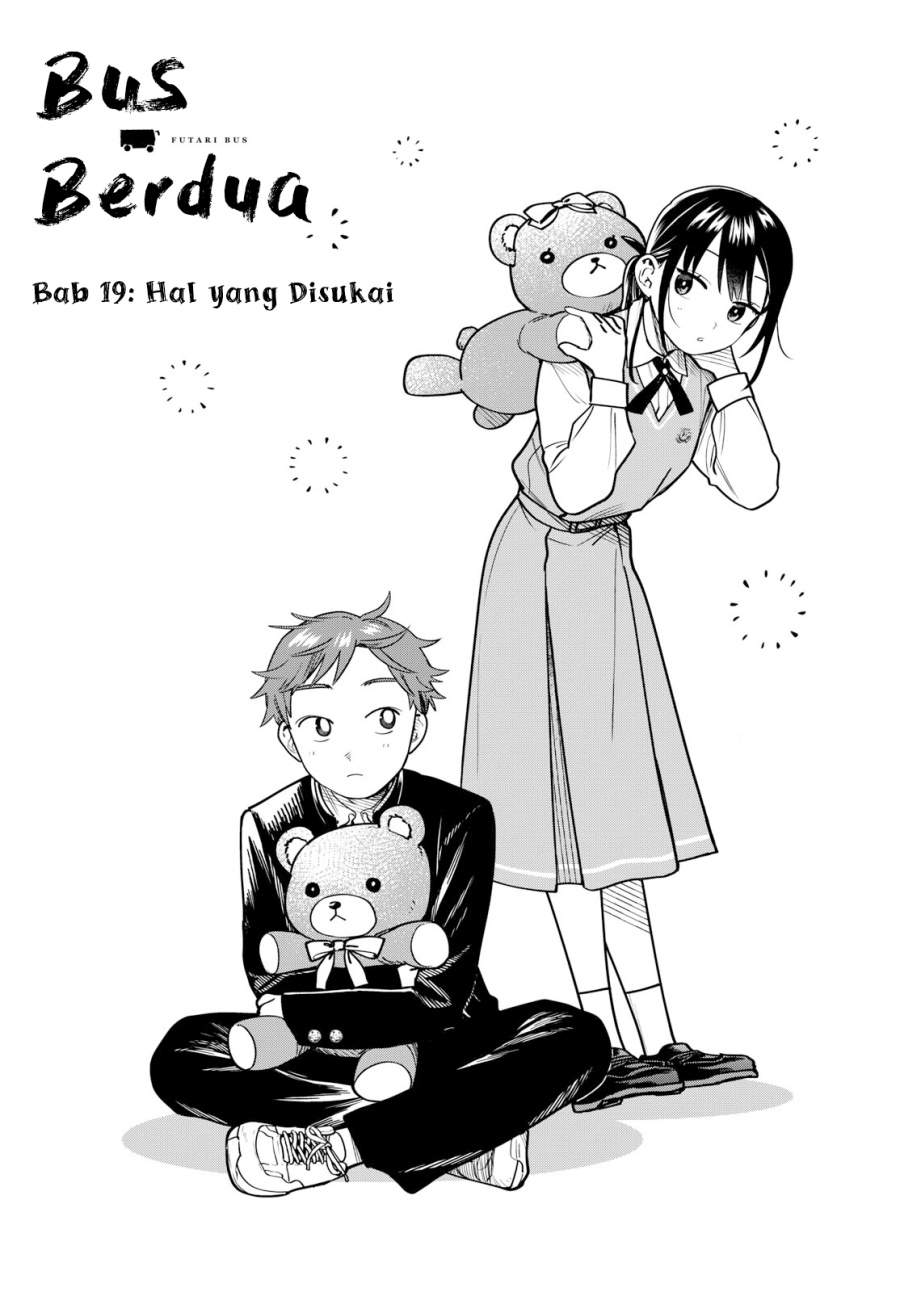 Read Futari Bus ID Manga Online