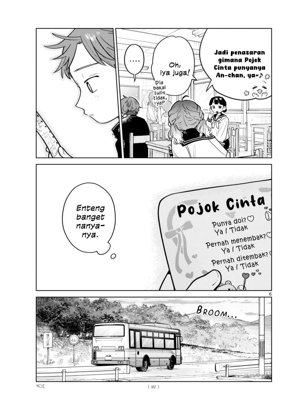 Read Futari Bus ID Manga Online
