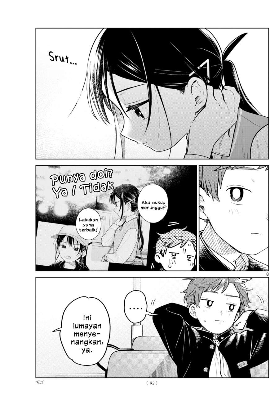Read Futari Bus ID Manga Online