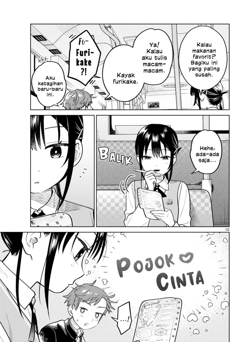 Read Futari Bus ID Manga Online