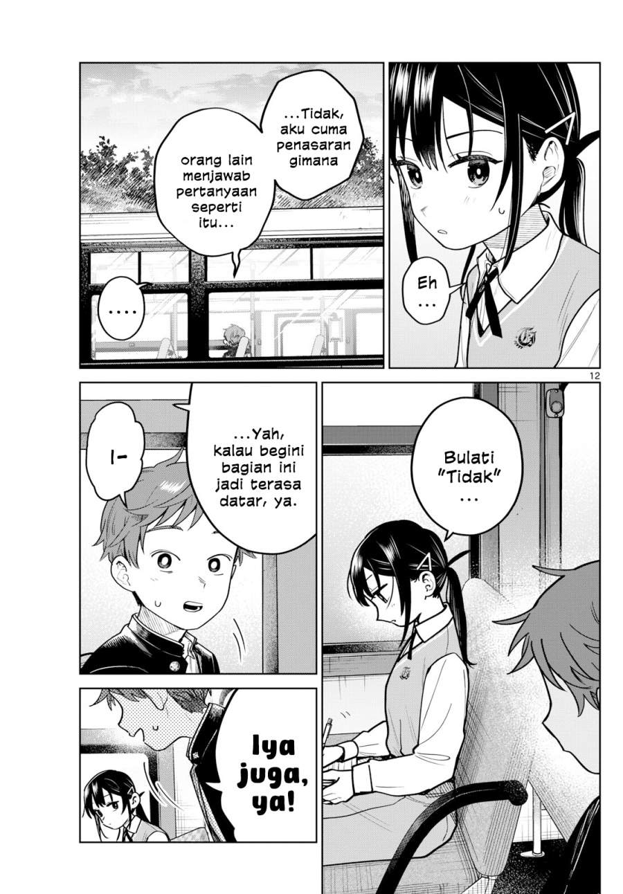 Read Futari Bus ID Manga Online