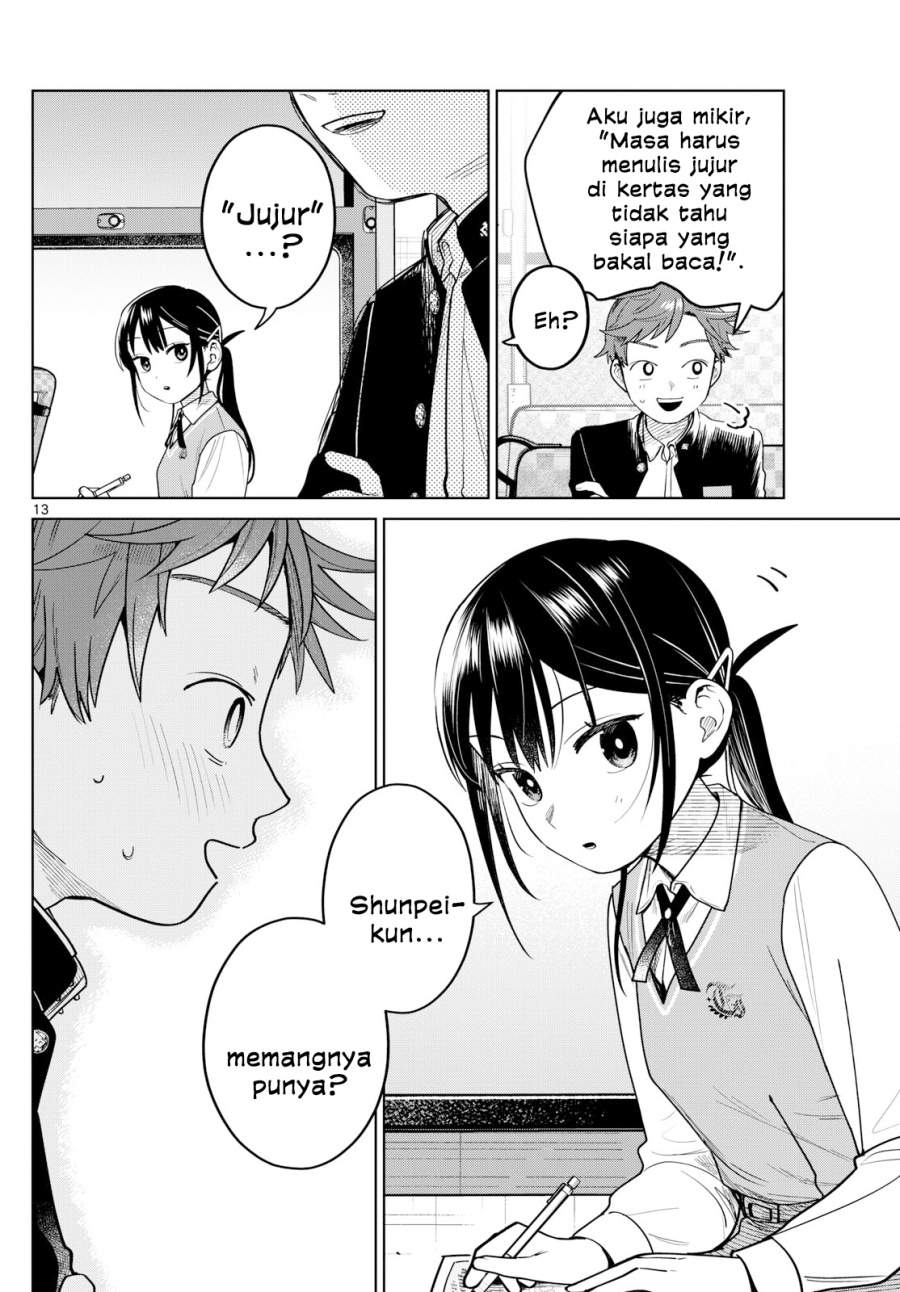 Read Futari Bus ID Manga Online