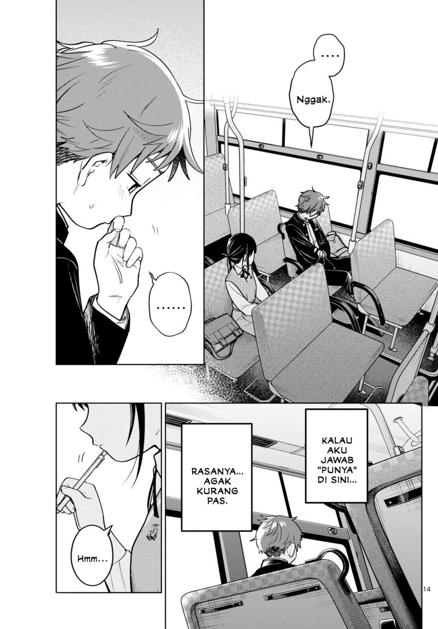Read Futari Bus ID Manga Online