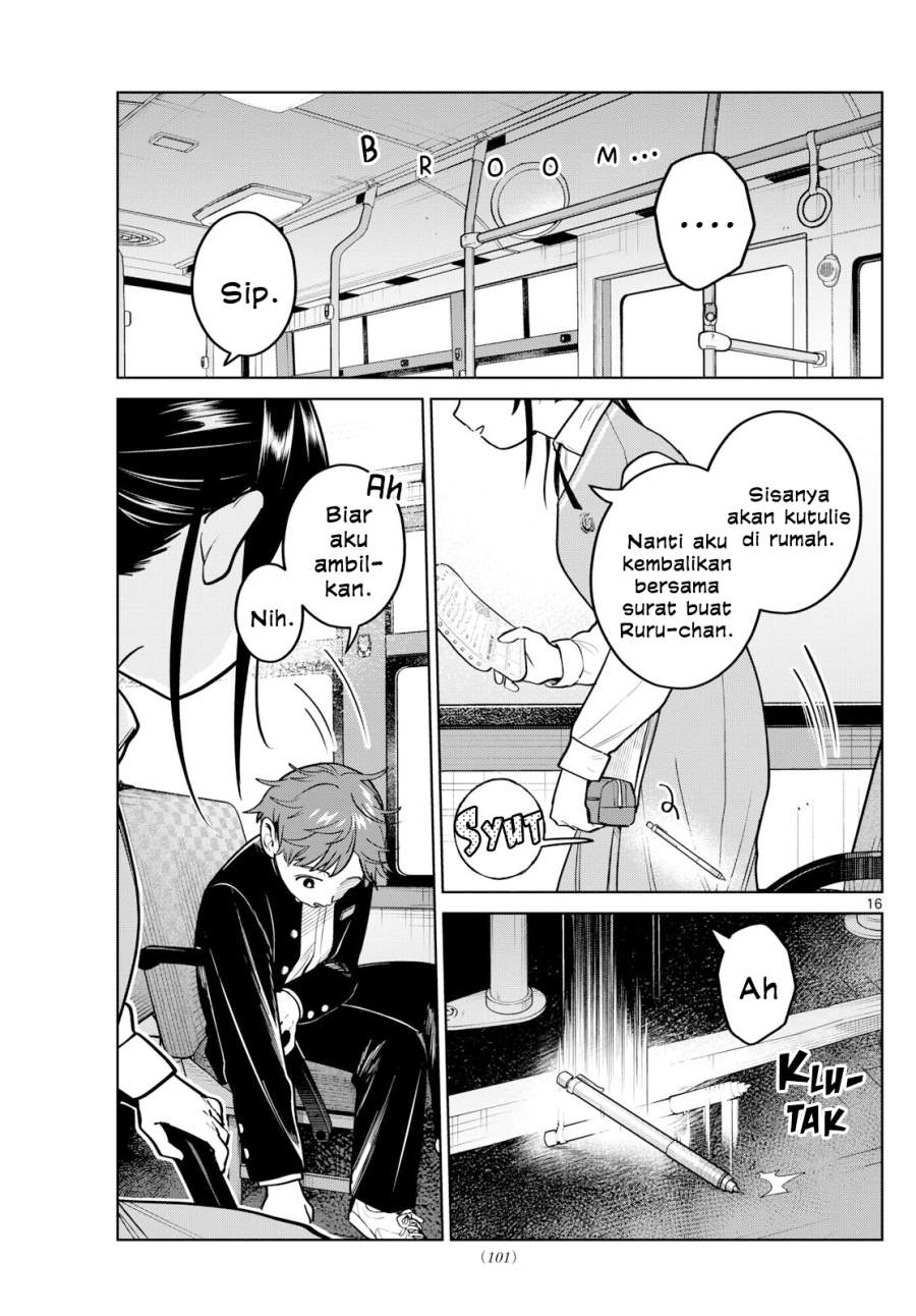 Read Futari Bus ID Manga Online
