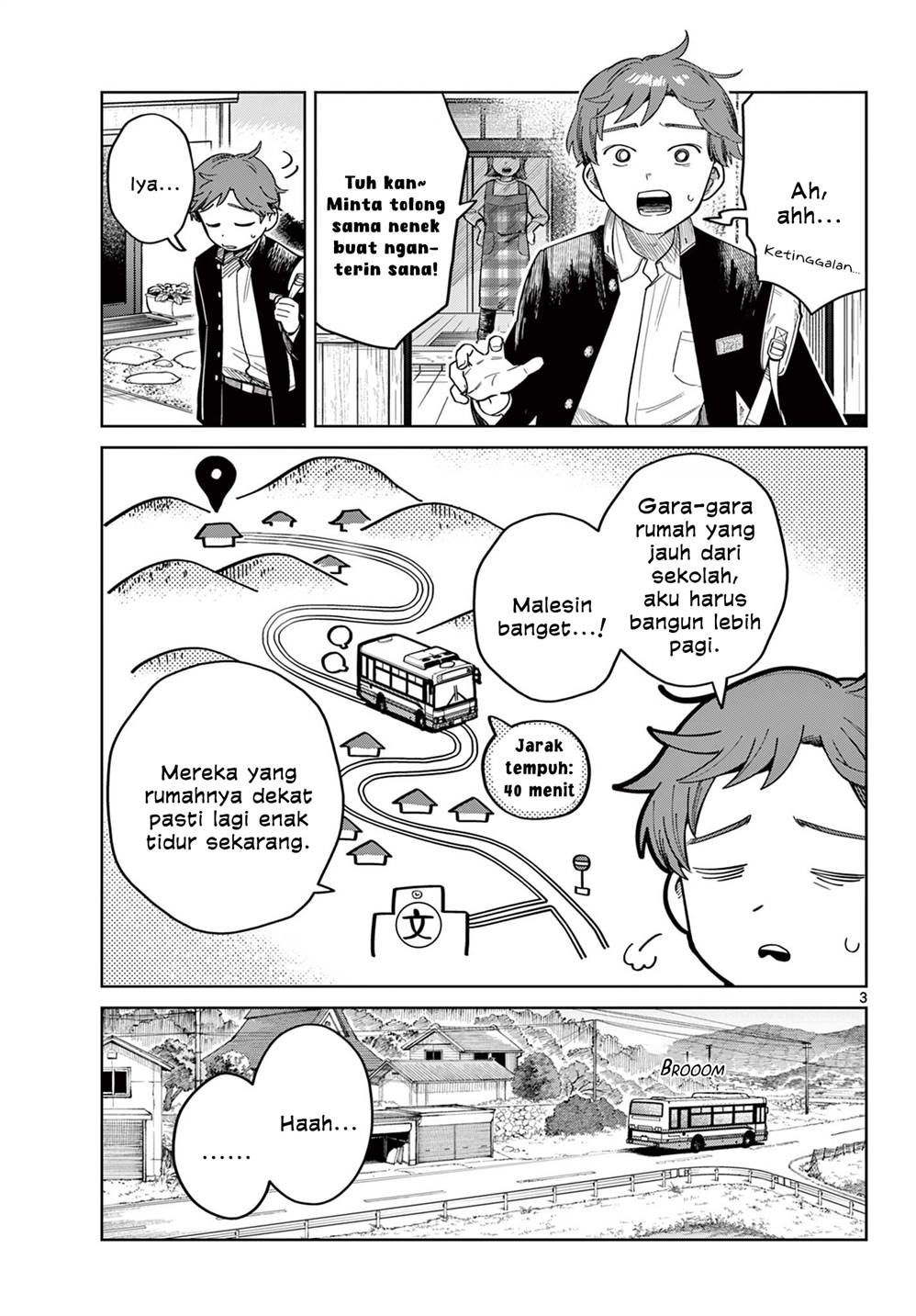 Read Futari Bus ID Manga Online