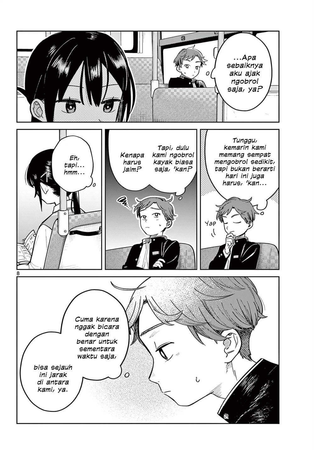Read Futari Bus ID Manga Online