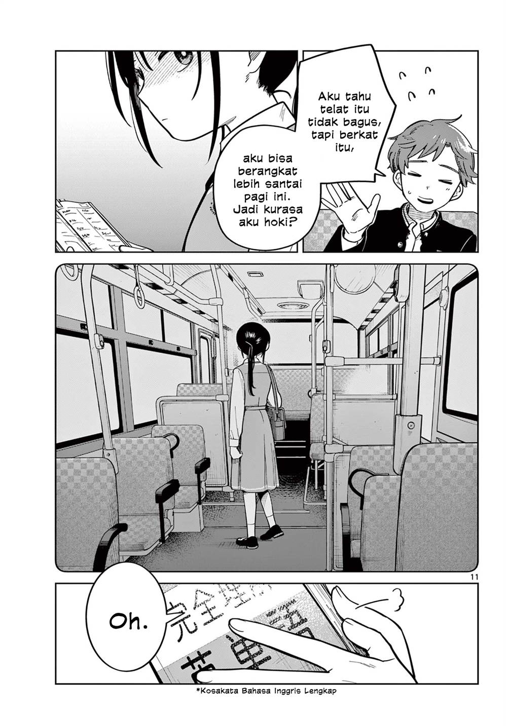 Read Futari Bus ID Manga Online