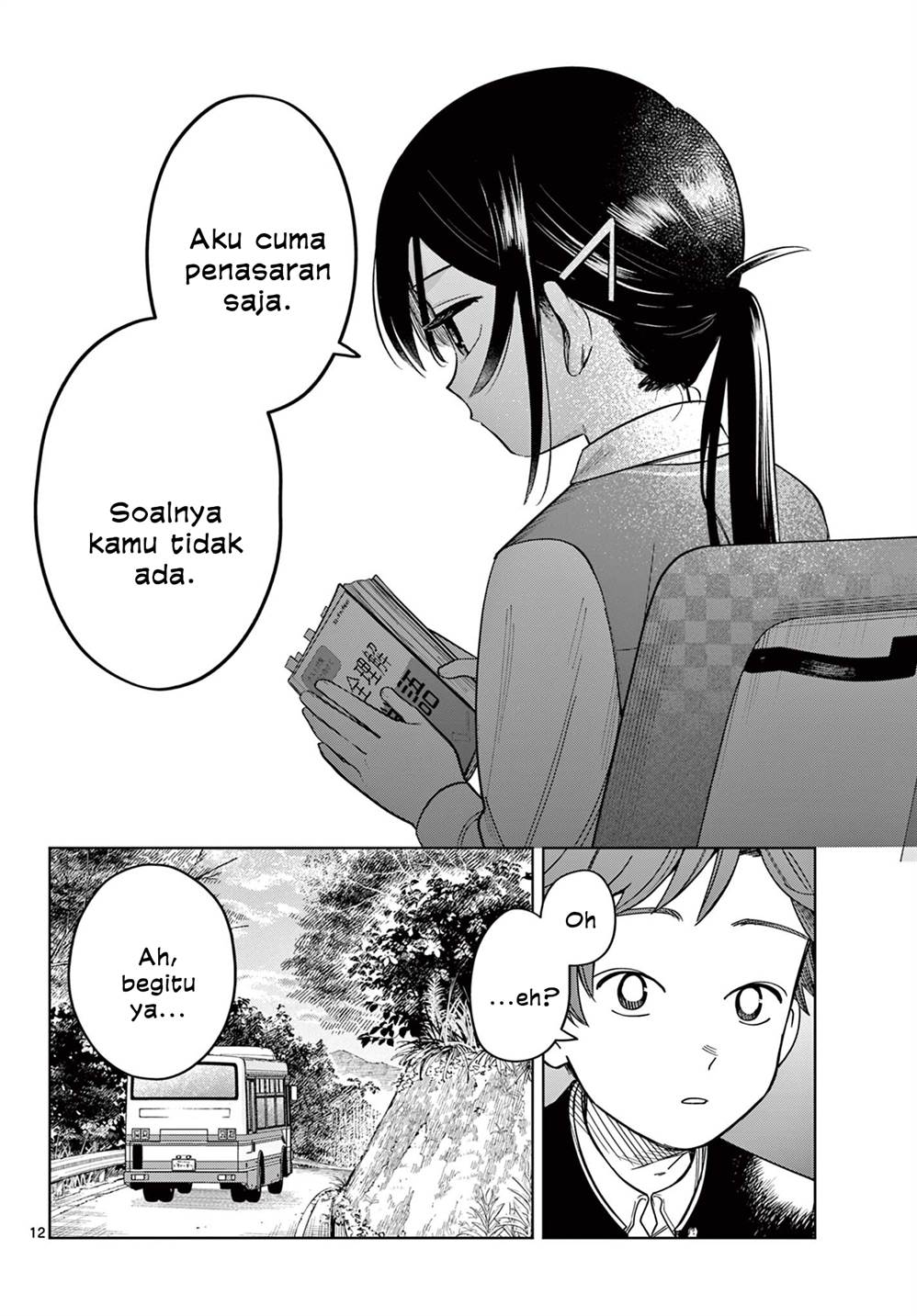 Read Futari Bus ID Manga Online