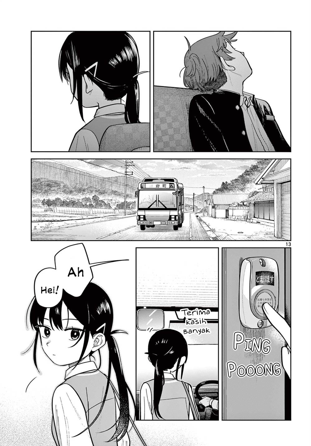 Read Futari Bus ID Manga Online