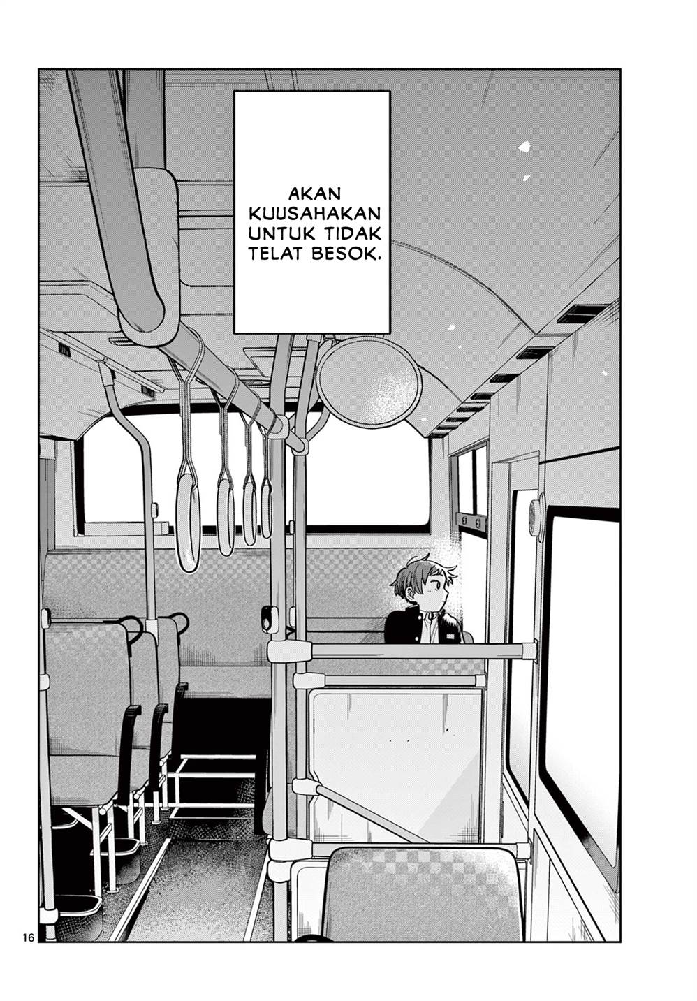 Read Futari Bus ID Manga Online