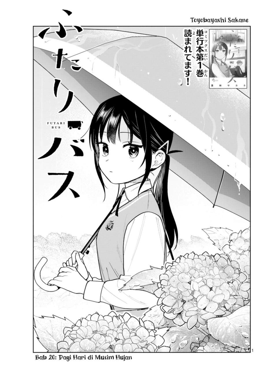 Read Futari Bus ID Manga Online
