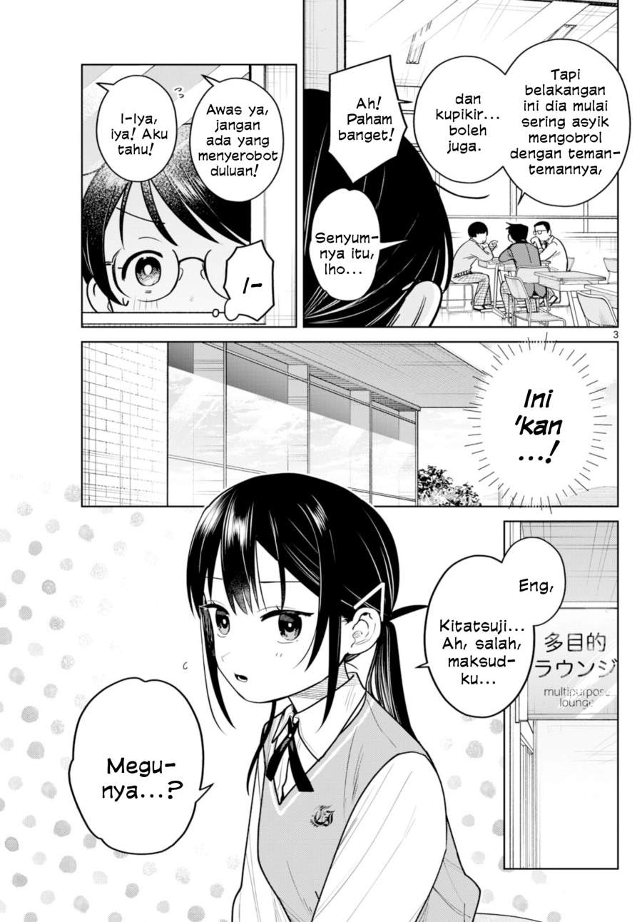 Read Futari Bus ID Manga Online
