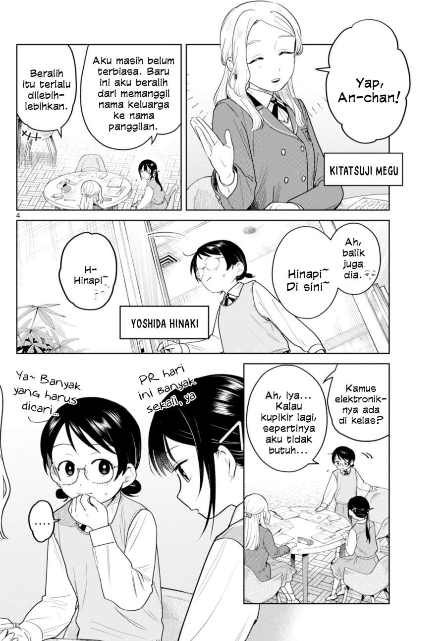 Read Futari Bus ID Manga Online