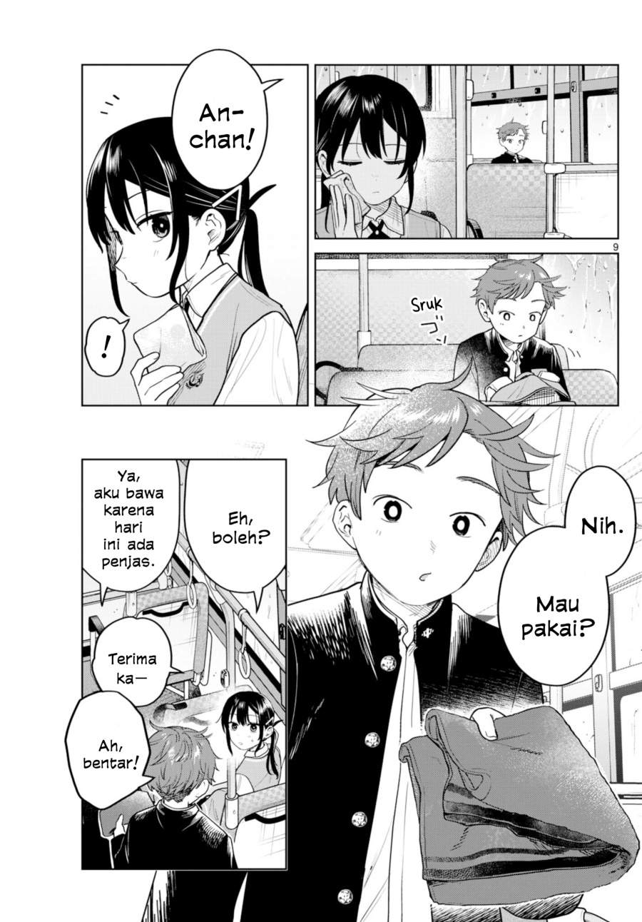 Read Futari Bus ID Manga Online