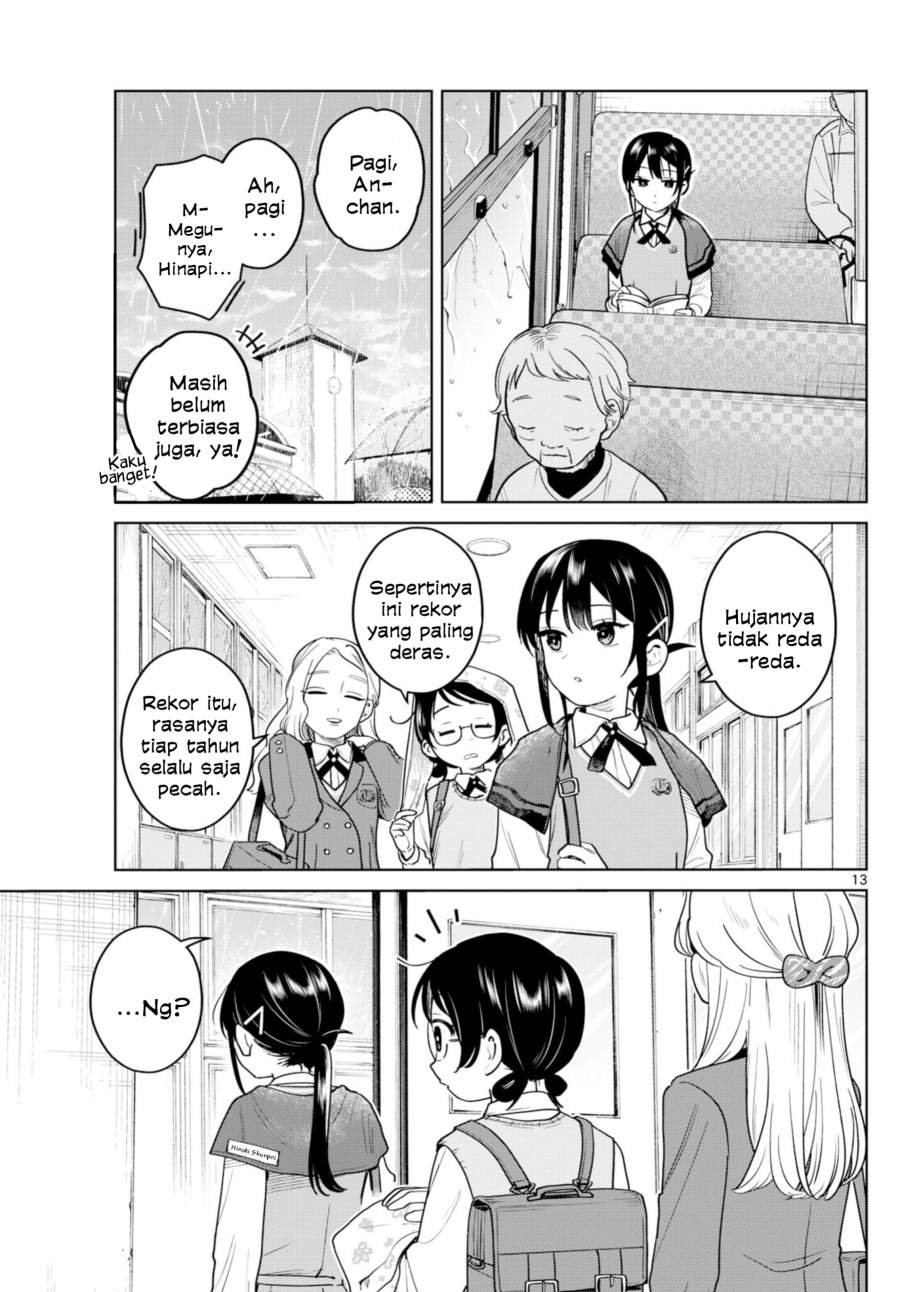 Read Futari Bus ID Manga Online