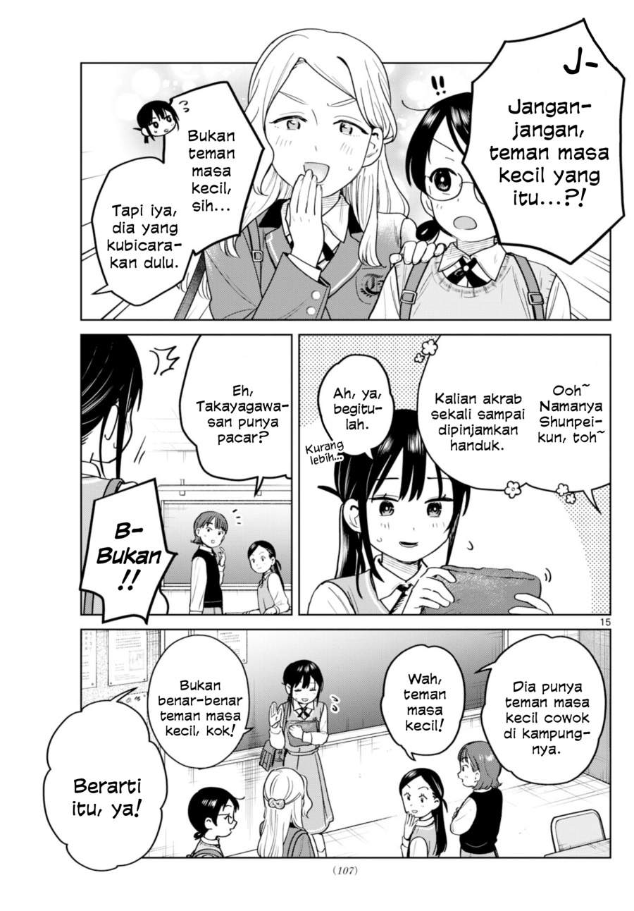 Read Futari Bus ID Manga Online