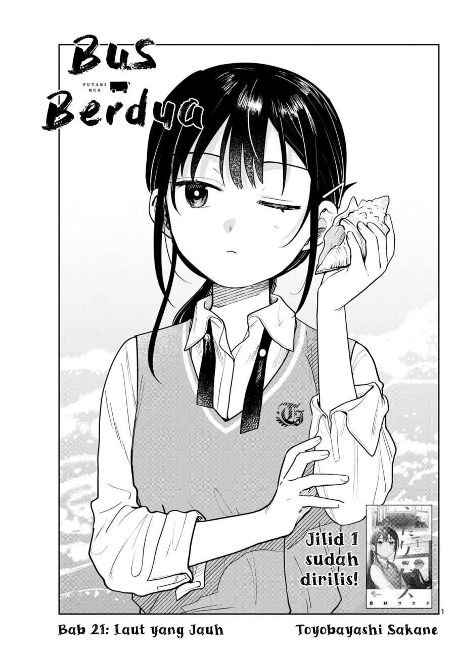Read Futari Bus ID Manga Online