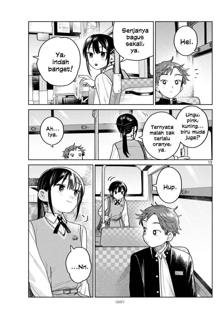 Read Futari Bus ID Manga Online