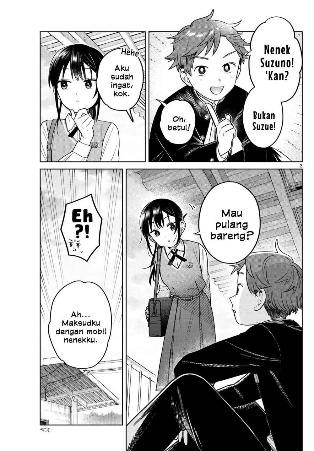 Read Futari Bus ID Manga Online
