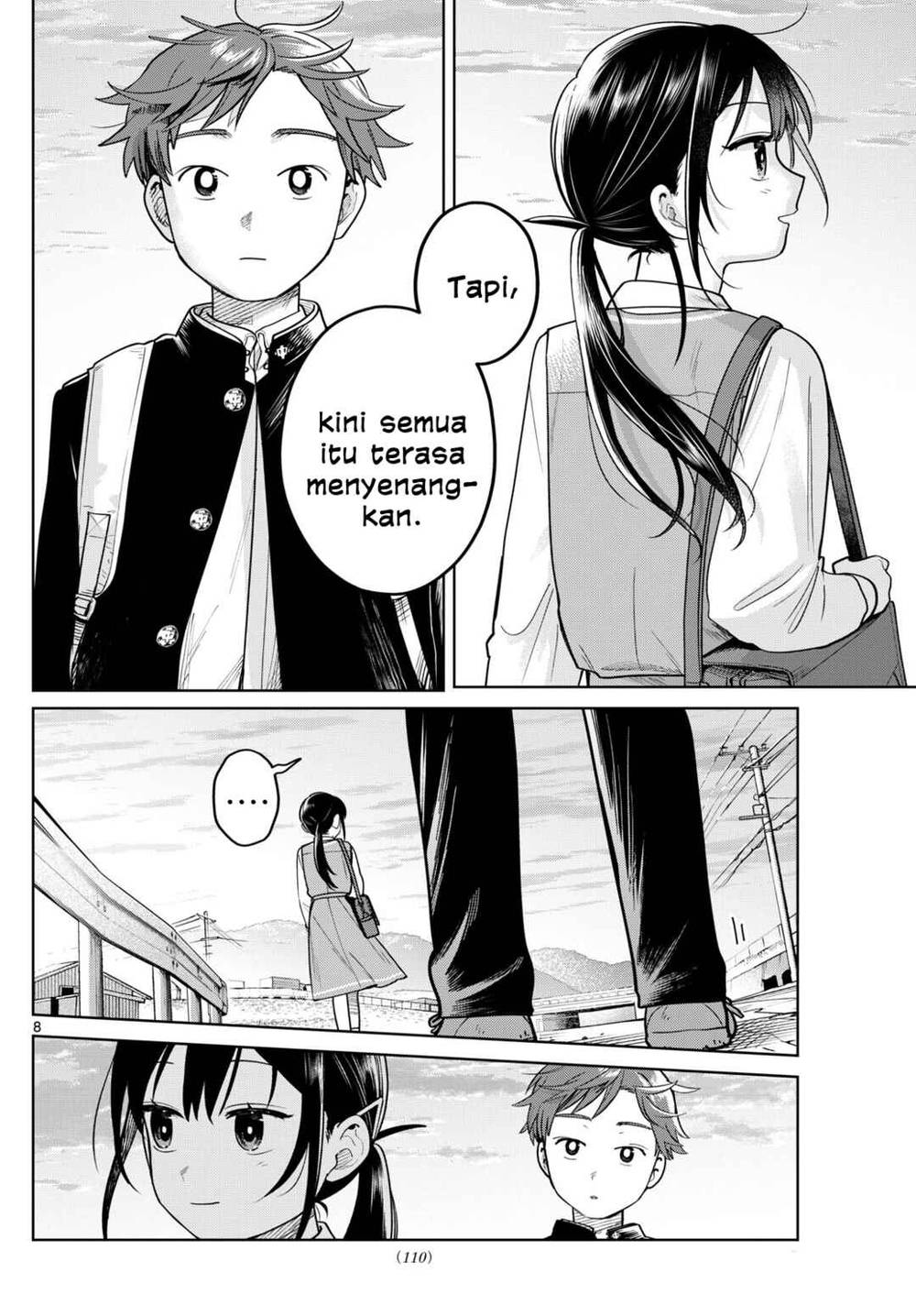 Read Futari Bus ID Manga Online