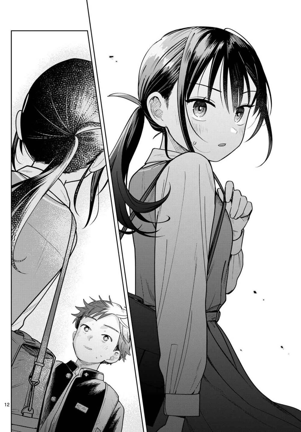 Read Futari Bus ID Manga Online