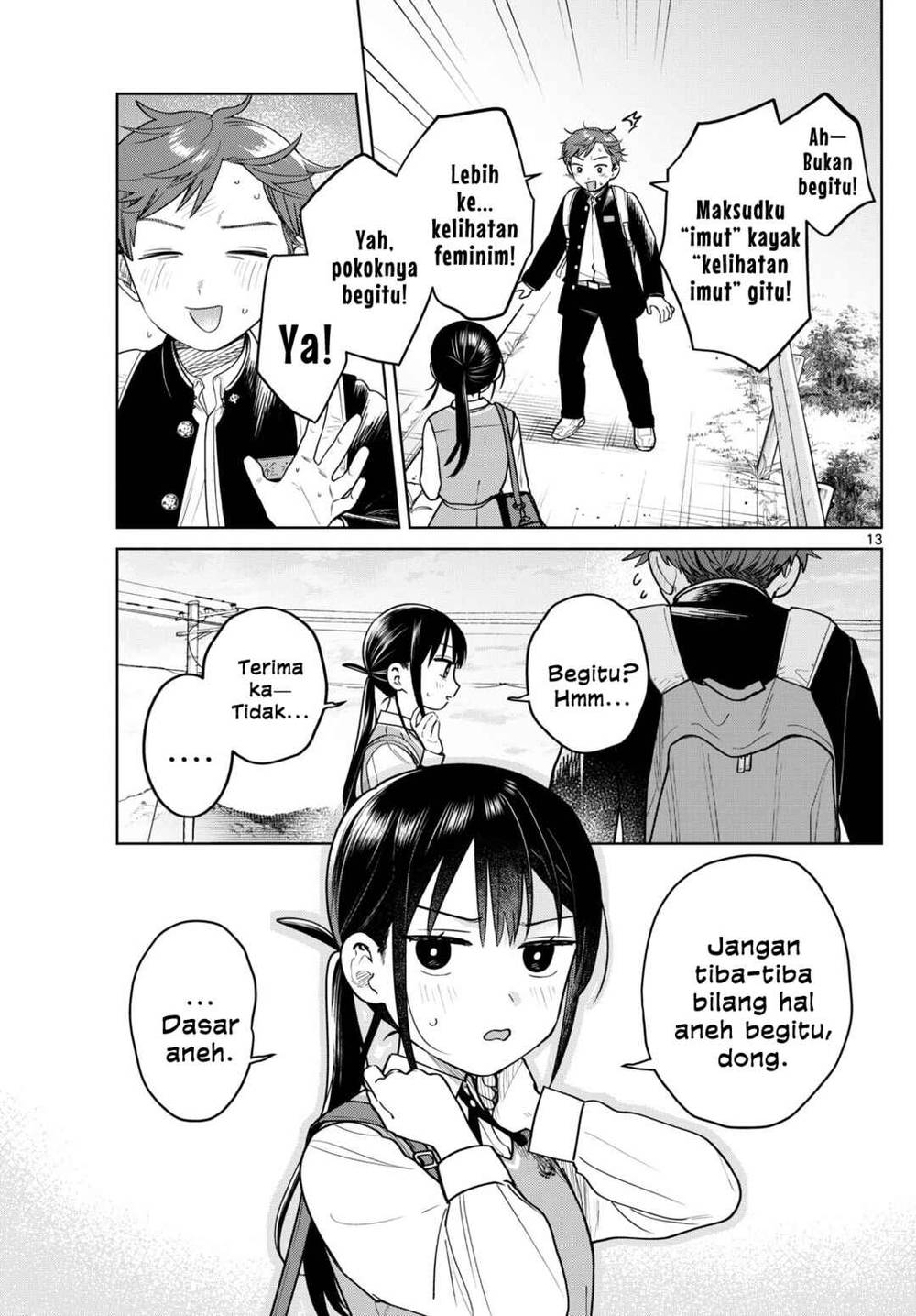 Read Futari Bus ID Manga Online