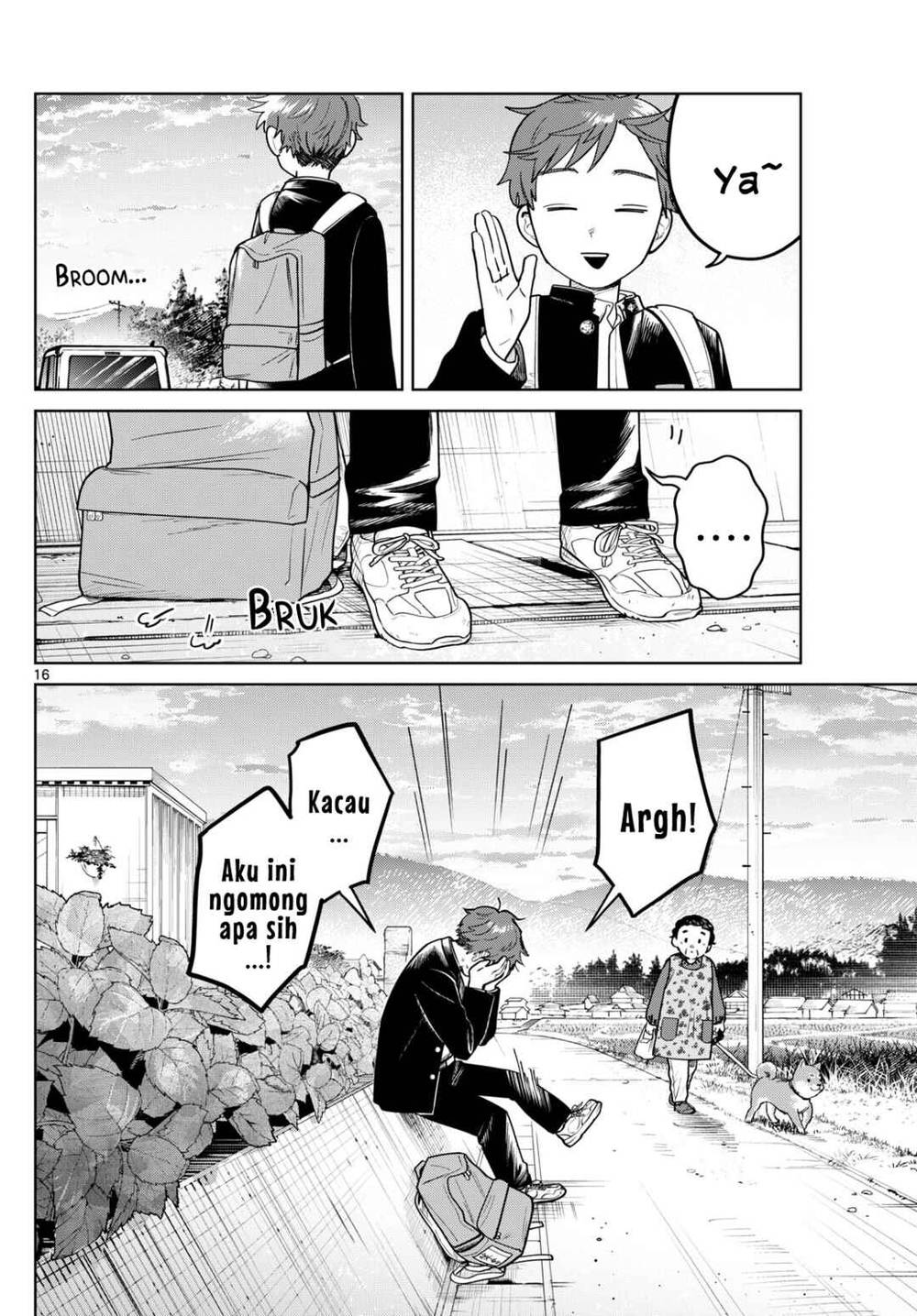 Read Futari Bus ID Manga Online