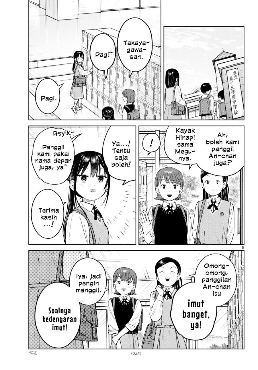 Read Futari Bus ID Manga Online