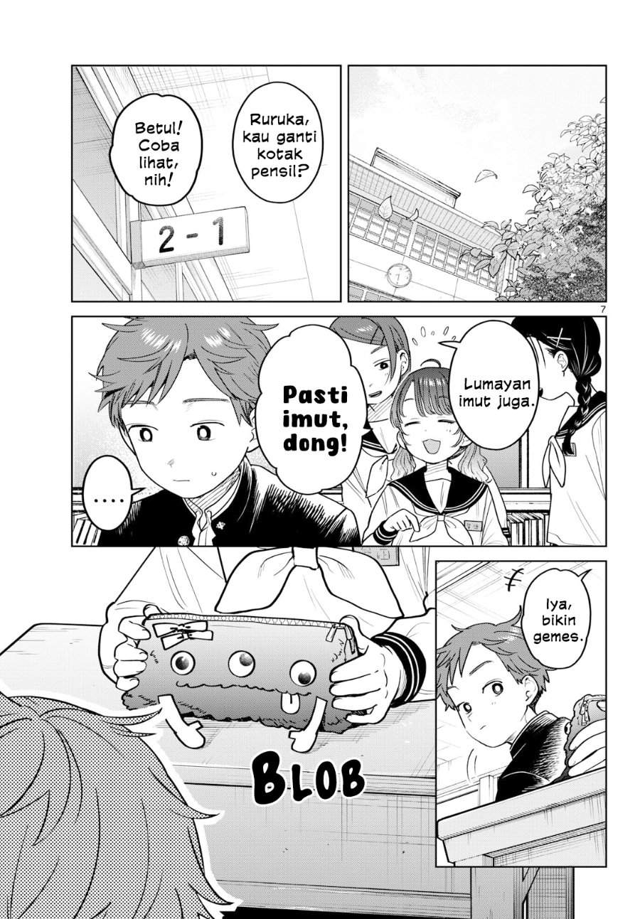 Read Futari Bus ID Manga Online