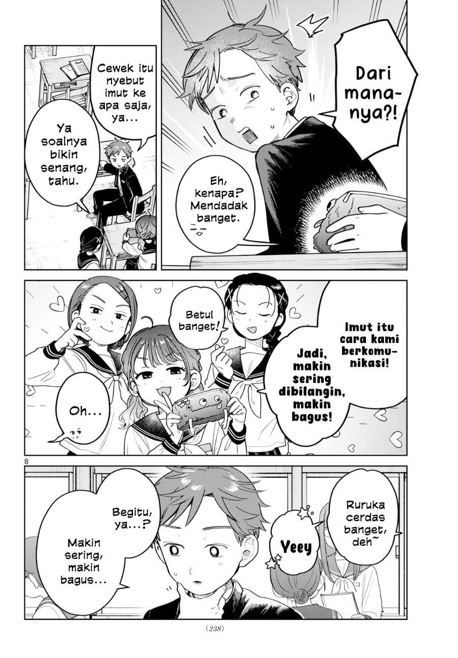 Read Futari Bus ID Manga Online
