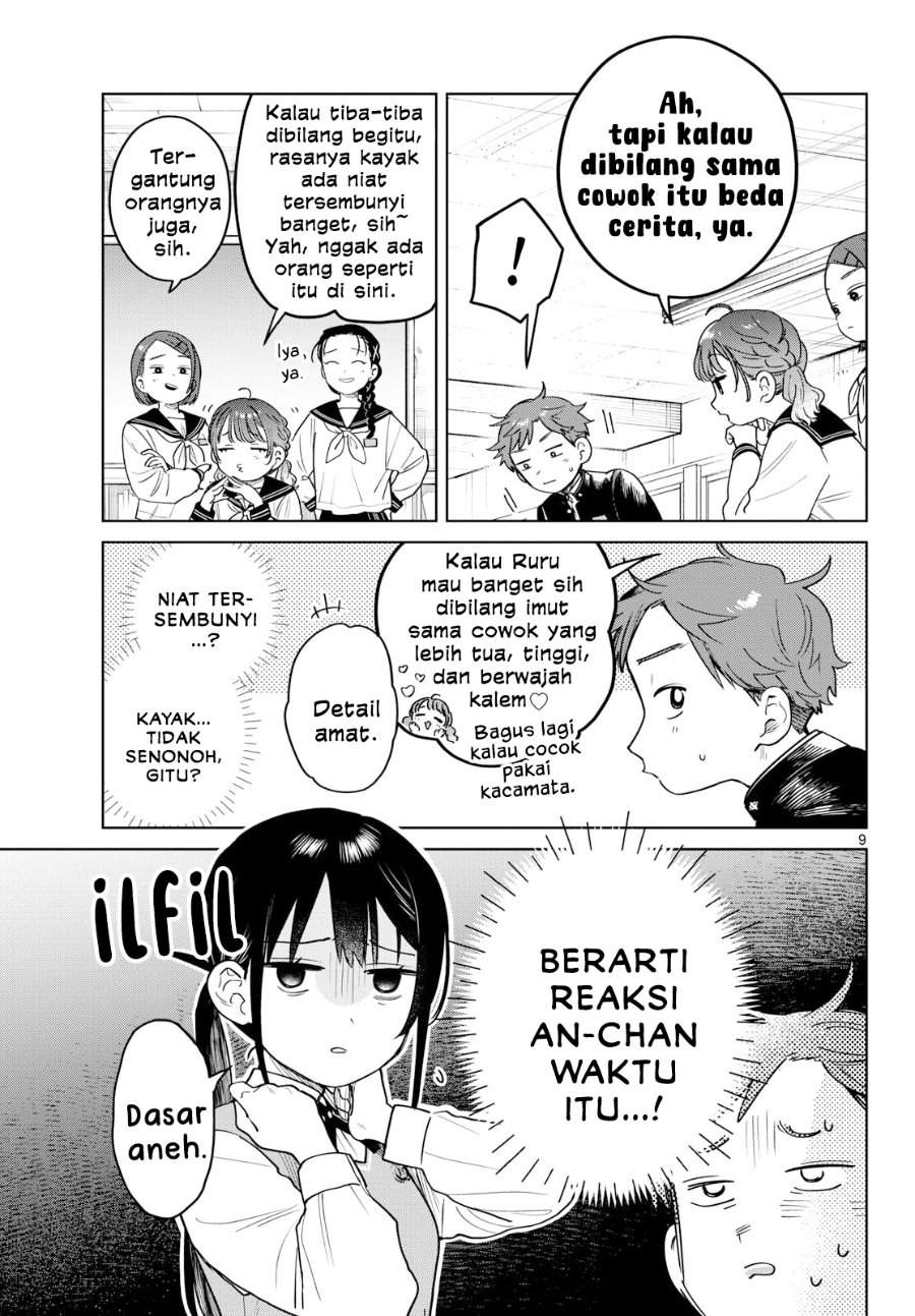 Read Futari Bus ID Manga Online