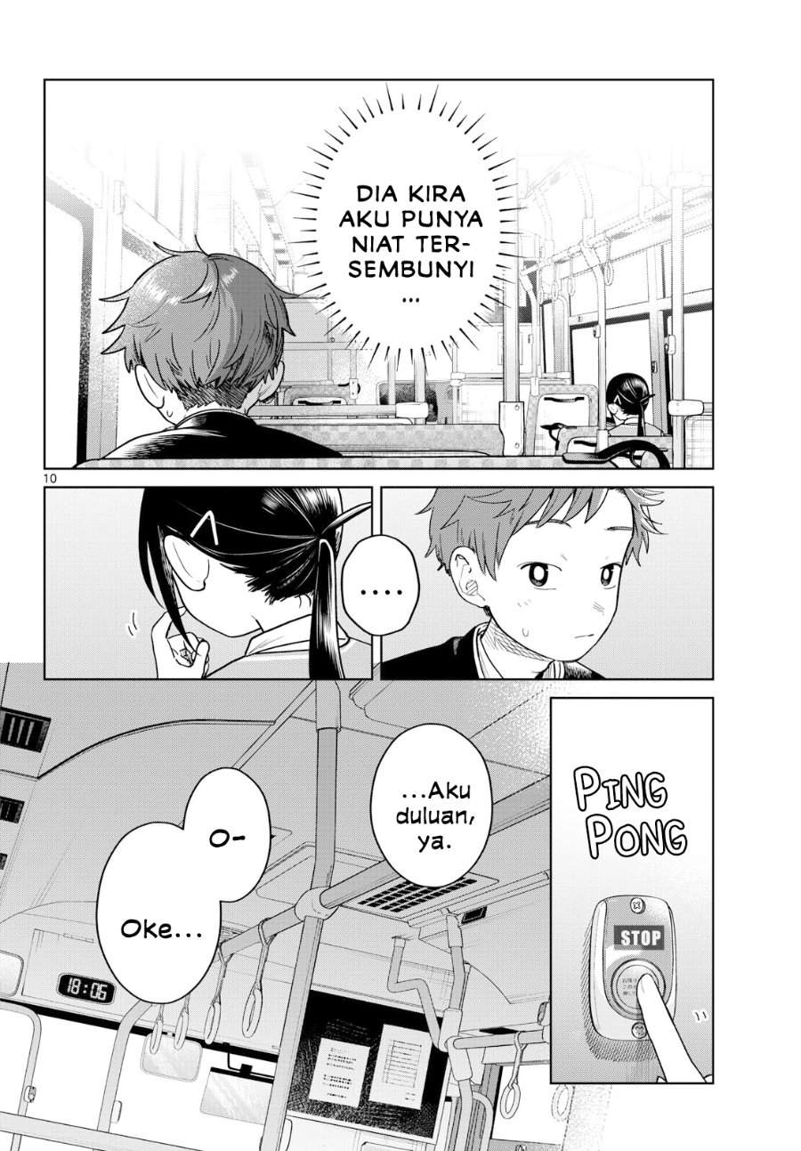 Read Futari Bus ID Manga Online