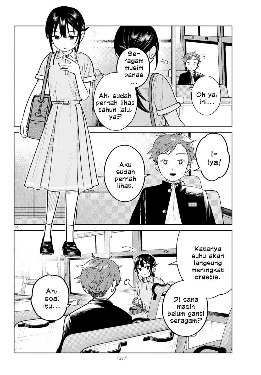 Read Futari Bus ID Manga Online