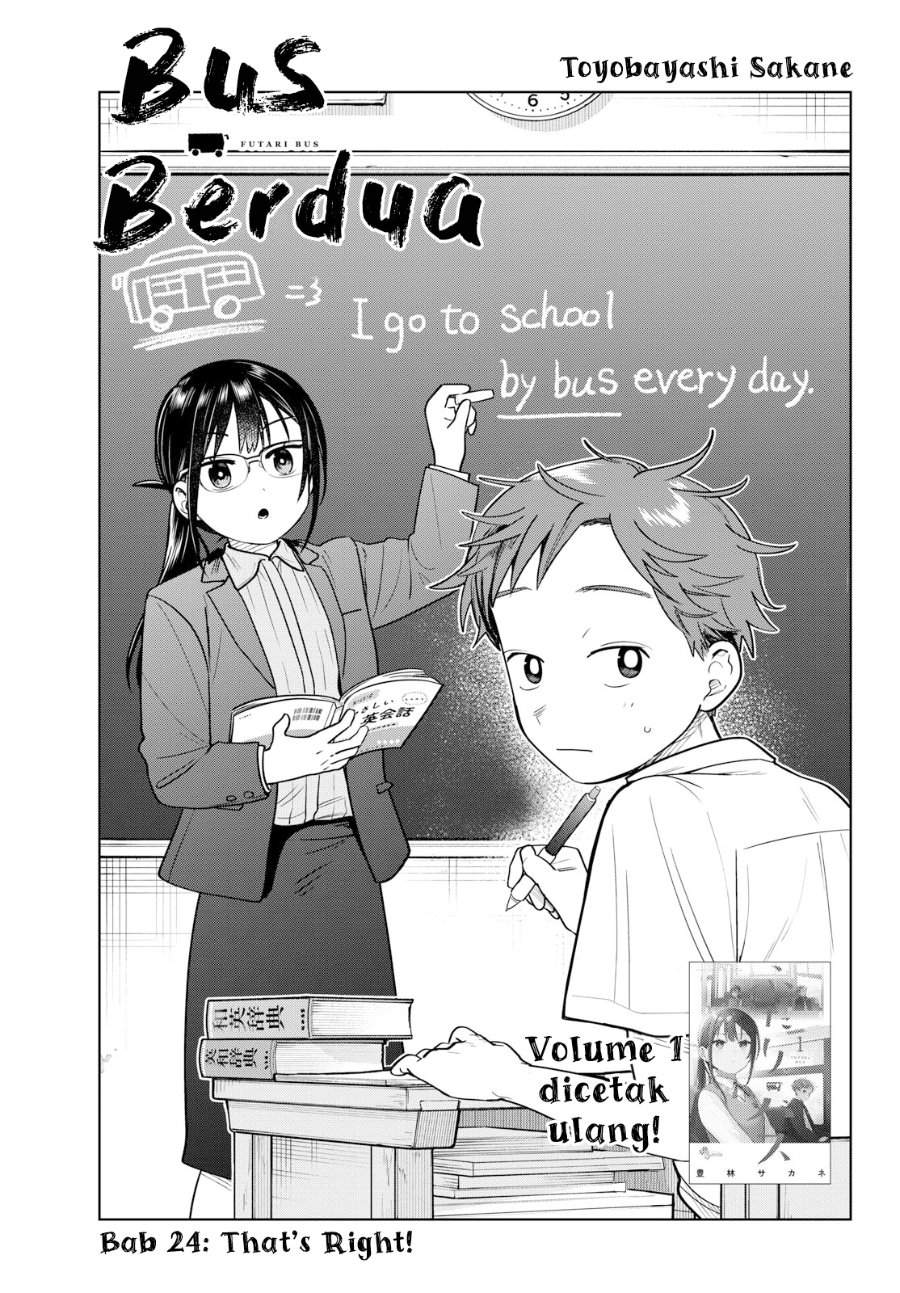 Read Futari Bus ID Manga Online