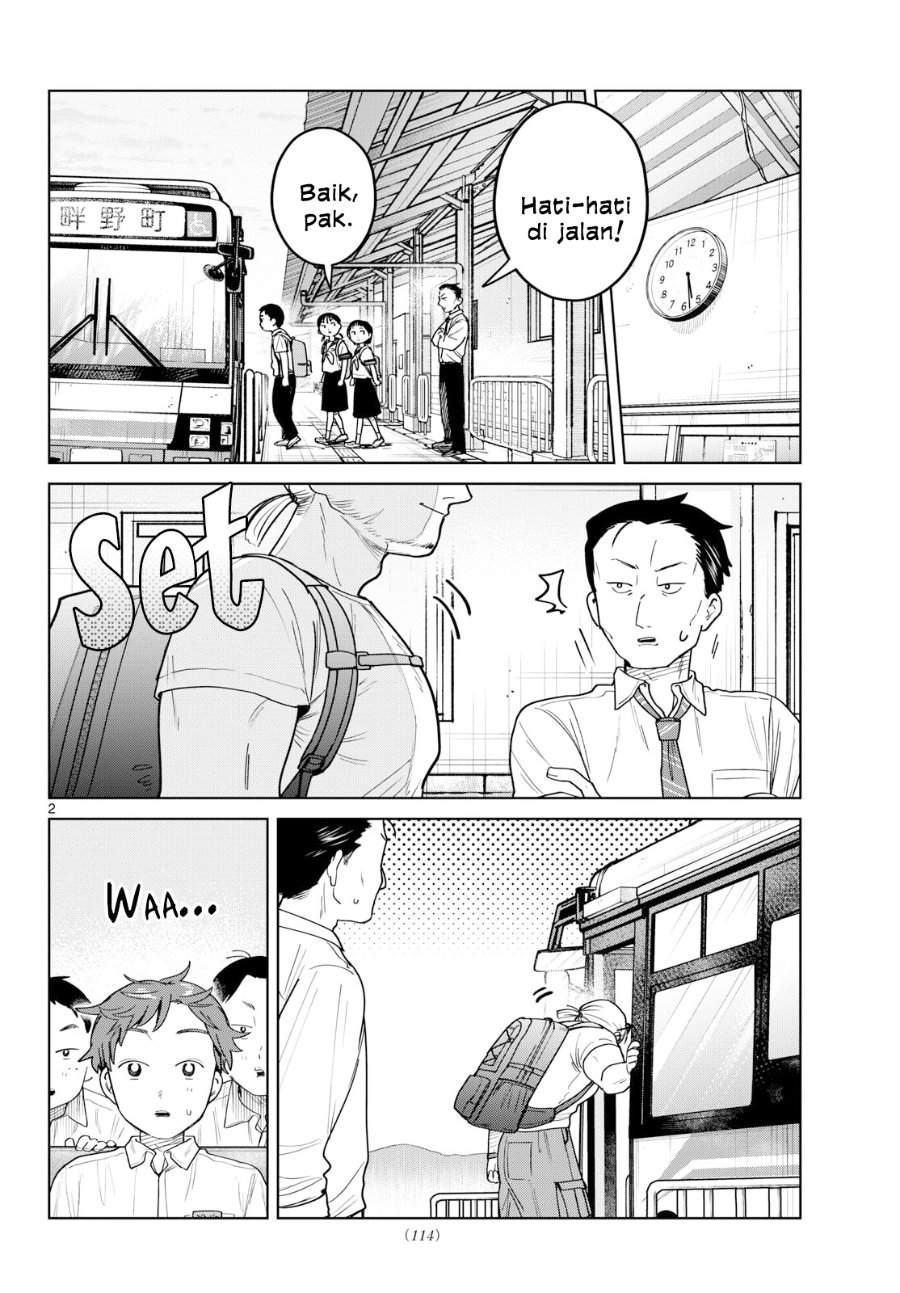 Read Futari Bus ID Manga Online