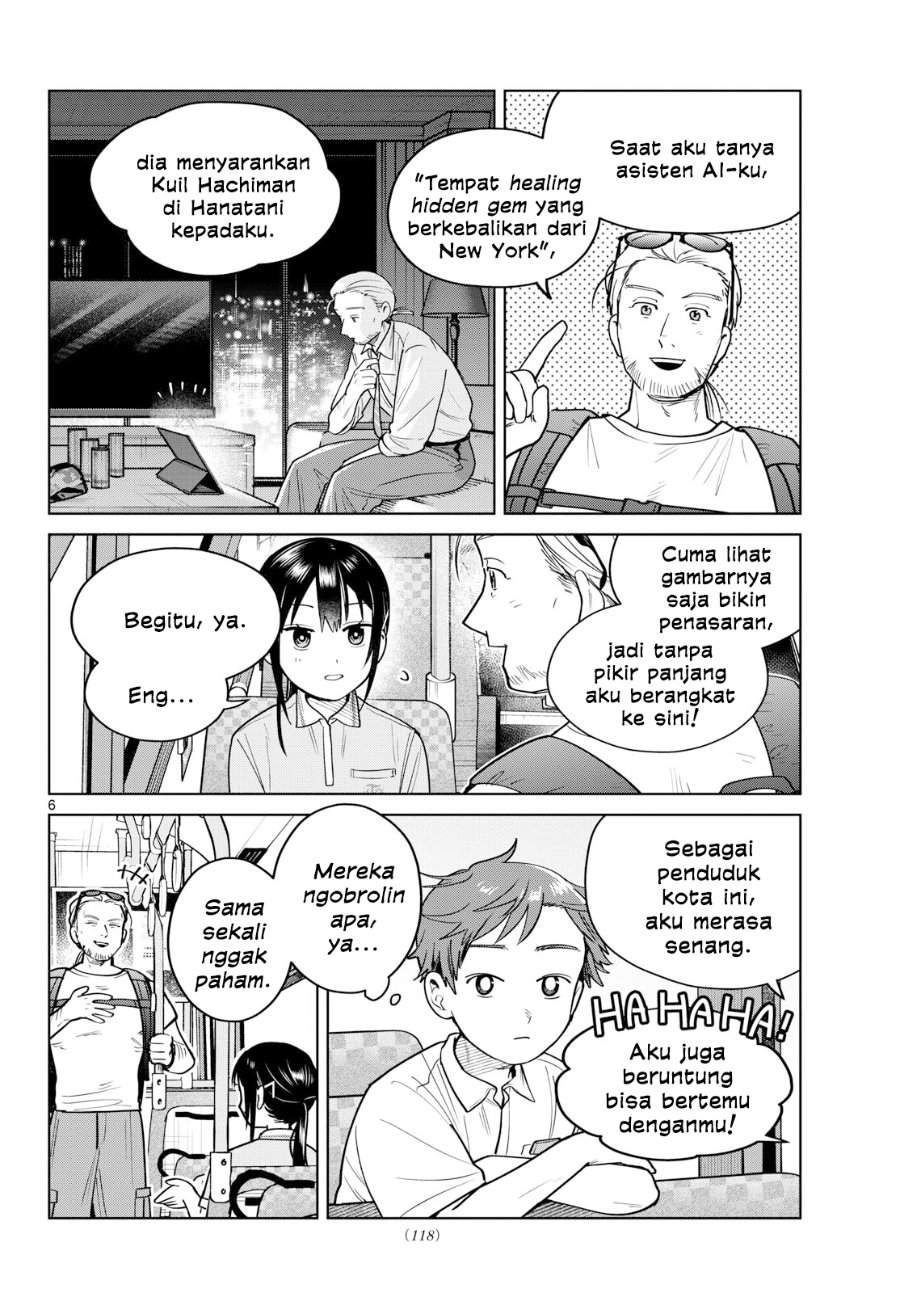 Read Futari Bus ID Manga Online