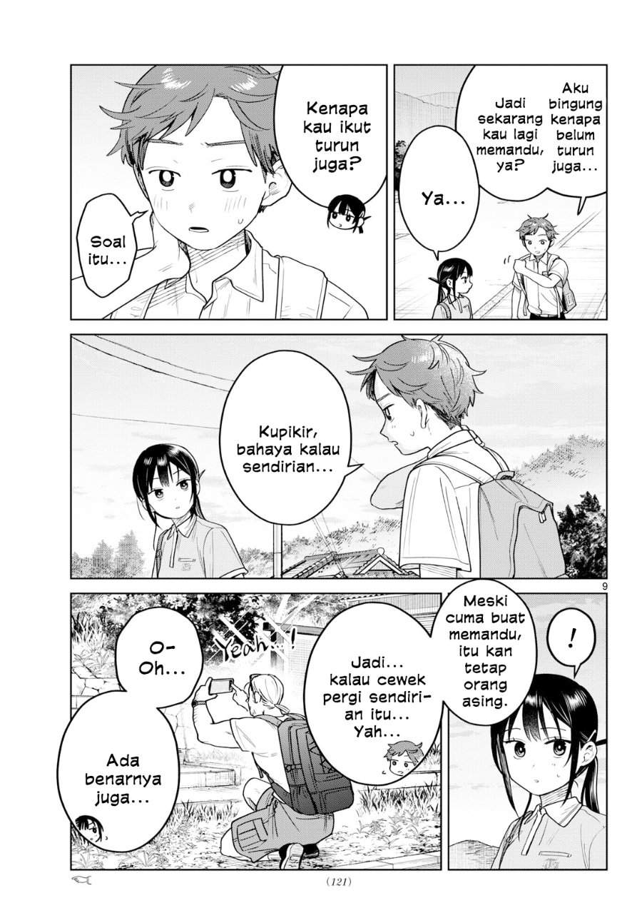Read Futari Bus ID Manga Online