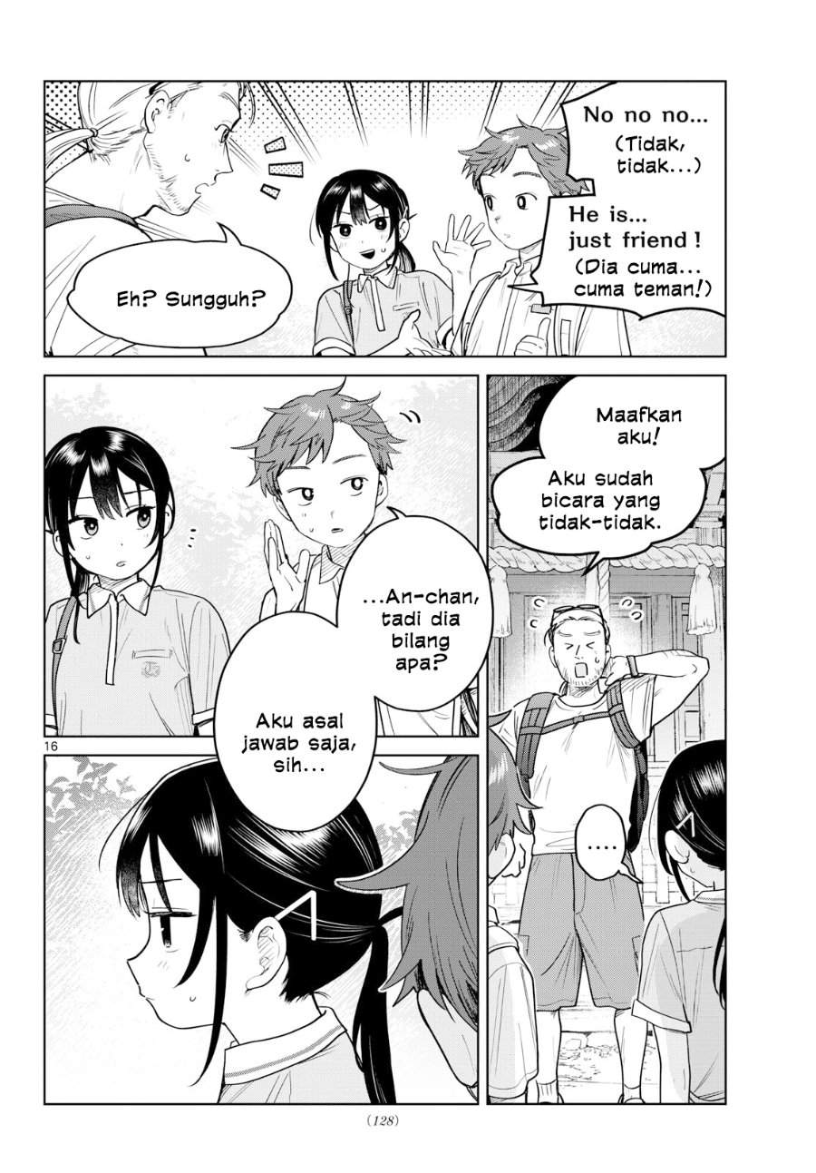 Read Futari Bus ID Manga Online