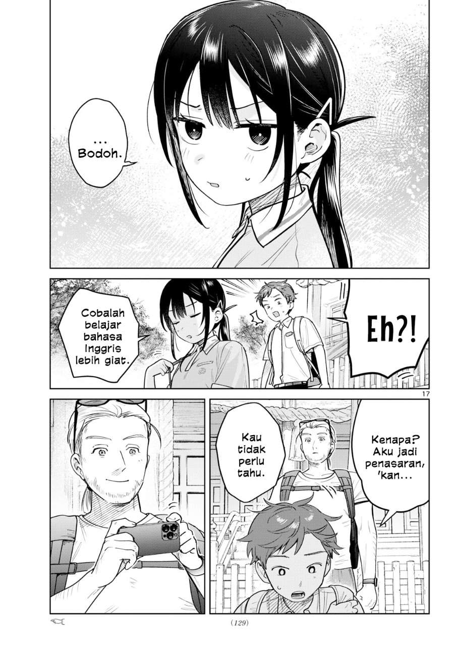 Read Futari Bus ID Manga Online