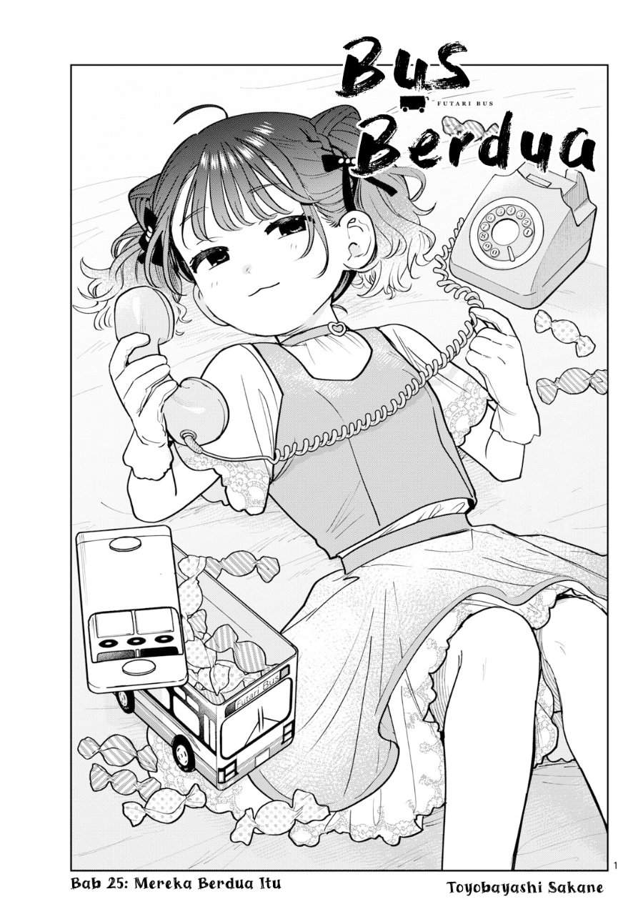 Read Futari Bus ID Manga Online