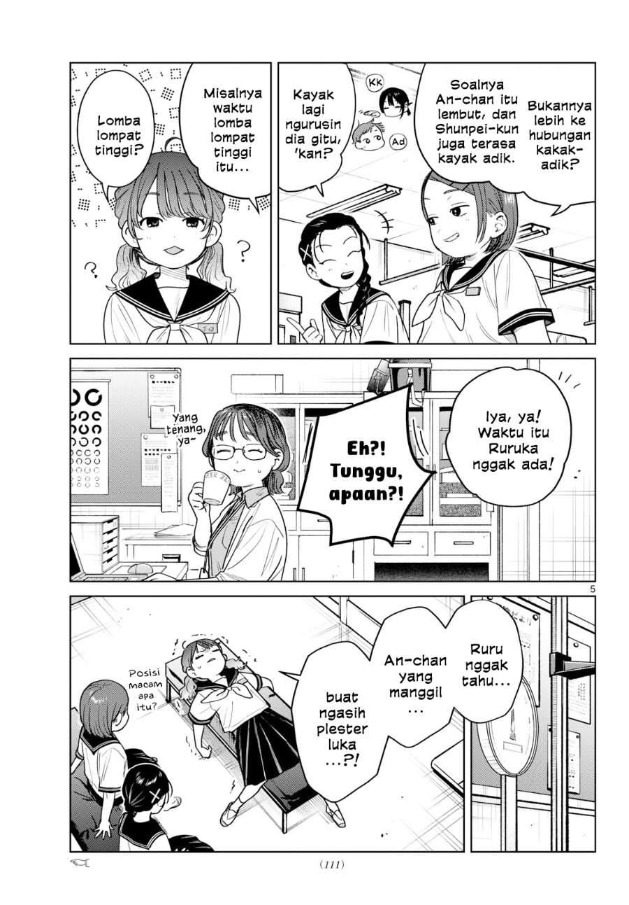 Read Futari Bus ID Manga Online