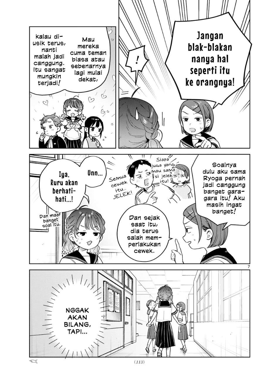 Read Futari Bus ID Manga Online
