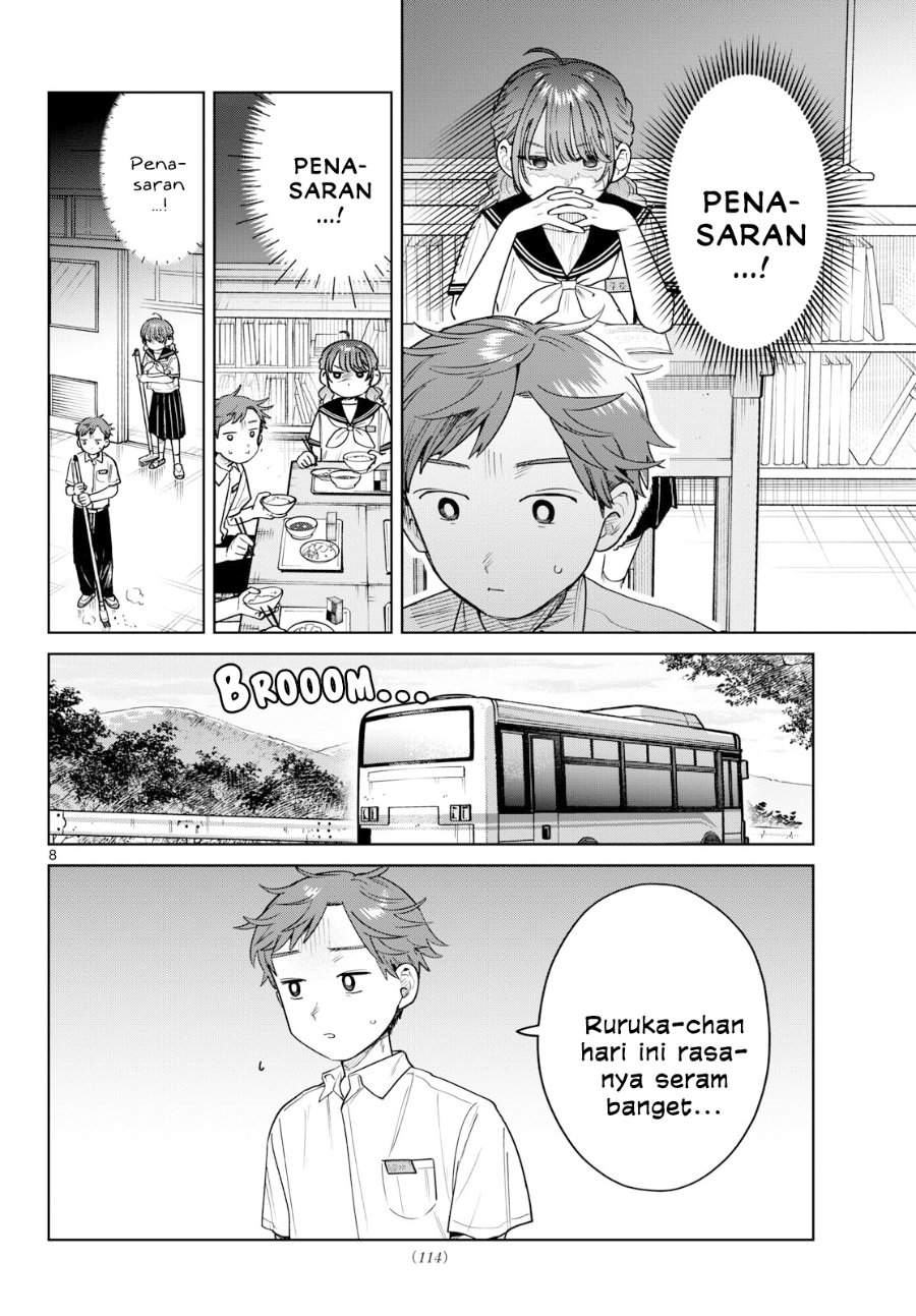 Read Futari Bus ID Manga Online